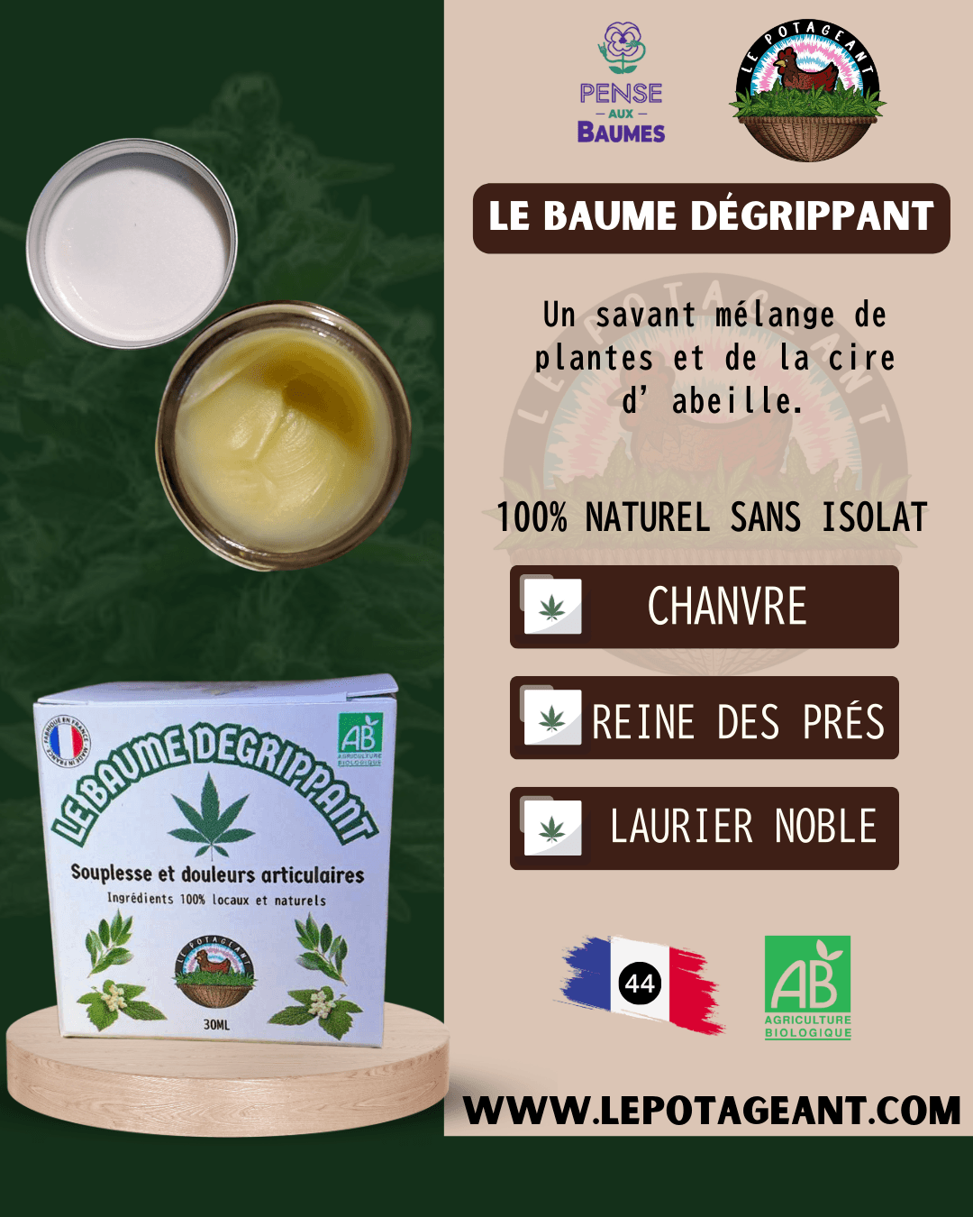 Le baume dégrippant - photo 1